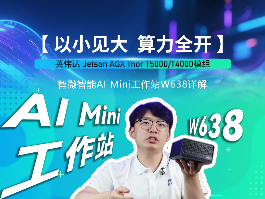 ����ʽ��������վW638