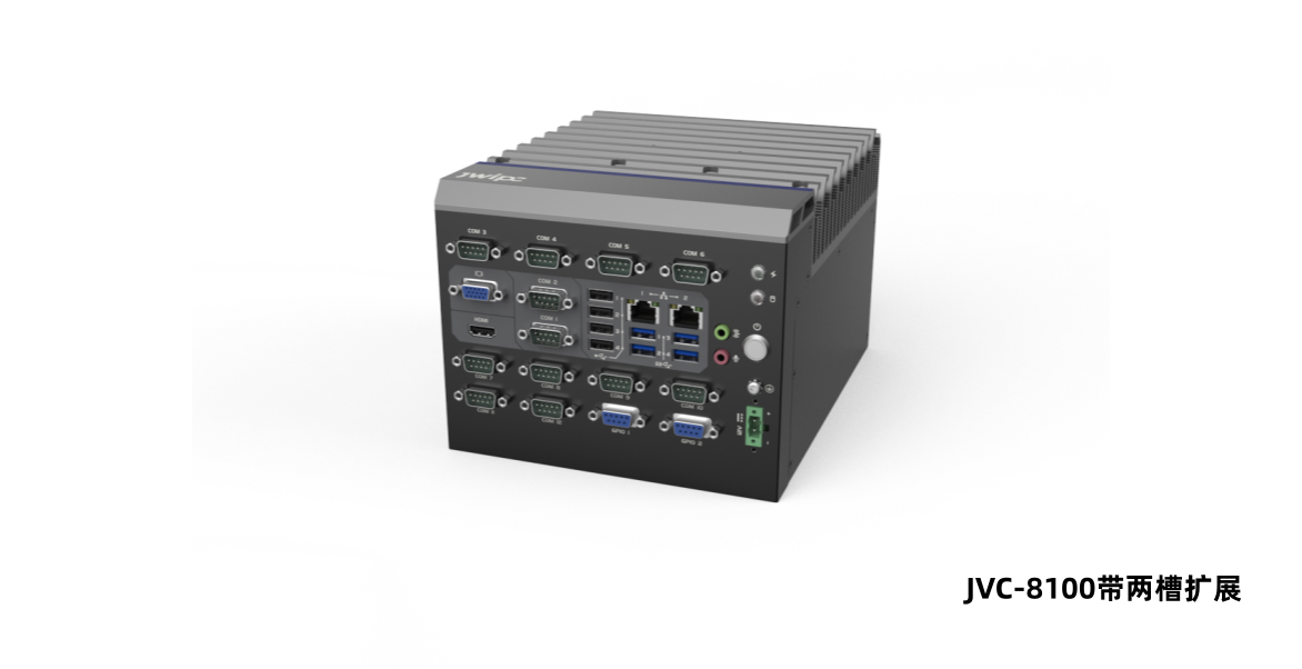 JVC-8100